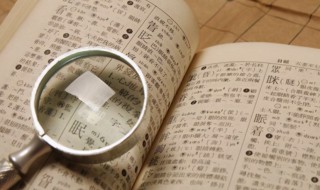 给自己希望的网名（给人希望的网名）