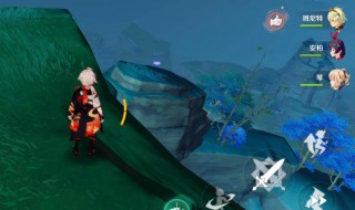 原神知比山解密怎么做（原神知比山雷石解密）