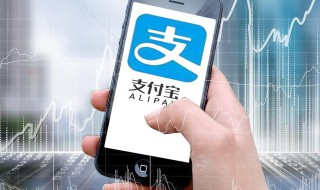 苹果手机软件加密怎么设置 苹果手机软件加密怎么设置xr