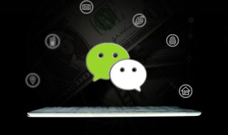 微信怎么添加店铺位置（微信怎么添加店铺位置到地图免费）