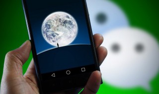 希望生活美好的微信名 希望生活美好的微信名字