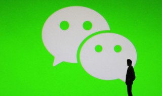 个性且温暖的微信昵称 很暖的微信昵称