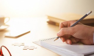 要离之刺庆忌也仓鹰击于殿上中的之什么意思 要离之刺庆忌也仓鹰击于殿上中的之的解释