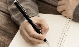 寓意火的名字女孩名字(带有火的名字女孩)