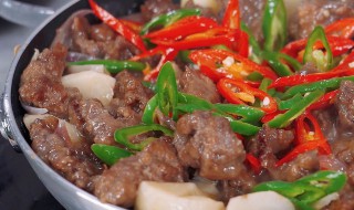 牛肉炖芋头的做法 牛肉炖芋头的做法视频