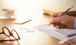 试卷家长写评语怎么写（试卷家长写评语怎么写阅读太差了）