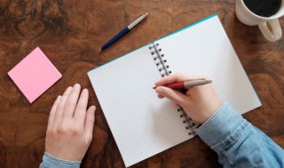 展组词（展组词和拼音）