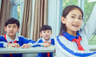 五行属火适合取名的字（五行属火适合取名的字的字）