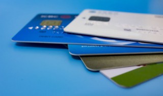 山姆会员卡怎么办理 山姆会员卡怎么办理退费