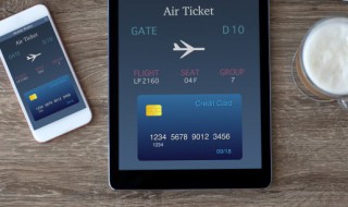 抖音聊天记录怎么删除（抖音聊天记录怎么删除不了）