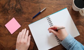 划的组词（划的组词多音字）