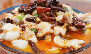 家庭水煮鱼的做法 家庭水煮鱼的做法视频