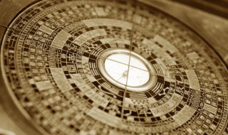 家居风水说 家居风水说说