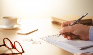 家长的话怎么写20字幼儿园 幼儿园家长的寄语怎么写20字