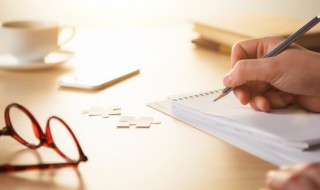 锱珠必较意思（锱珠必较意思是什）