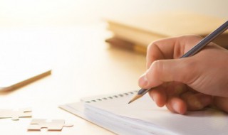 能谋善断意思（好谋善断的意思是什么意思）