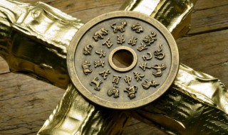 属虎人在今年的运势如何（属虎人今年运势如何?）