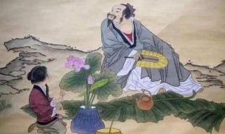 祸兮福所倚福兮祸所伏是什么意思（祸兮福所倚福兮祸所伏是什么意思的作文）