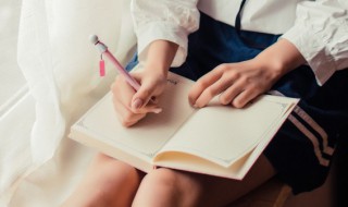 可爱名字标签（可爱名字标签图片）