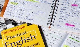 英文26个字母怎么读 英文26个字母大小写