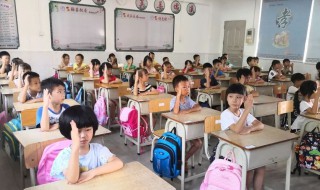 塌的组词 焦的组词