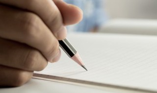 四个字寓意好的微信名 四个字寓意好的微信名百度