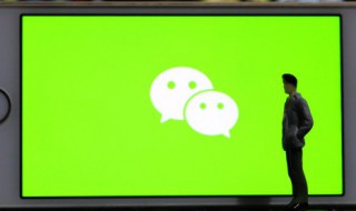 个性霸气男微信网名 个性霸气男微信网名二字