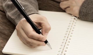 好听又霸气的名字男生网名（超好听的名字男生霸气网名）