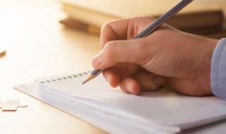 唯美温柔的网名（唯美温柔的网名女）