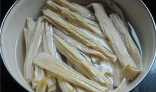 腐竹快速泡发的方法（腐竹快速泡发的方法窍门）