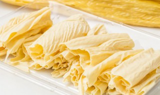 泡腐竹的正确做法 泡腐竹的做法窍门