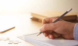 罕见的二字id 罕见的二字ID 稀少的两字id