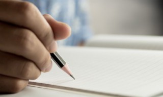 温柔遗憾的游戏id（温柔遗憾的游戏情侣id）