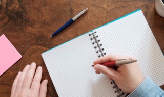 游戏4人一组古风名字 四人游戏名字古风