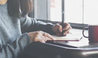 彦是什么意思 彦是什么意思用在名字上