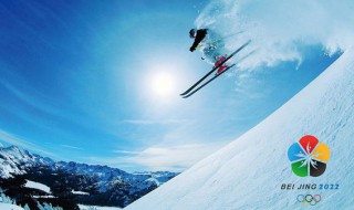 2022年北京冬奥会的举办时间（2022年北京冬奥会的举办时间是?）