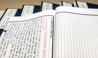 如人饮水冷暖自知的意思 如人饮水冷暖自知的意思是什么