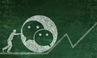 寓意好的微信名字（带水字寓意好的微信名字）