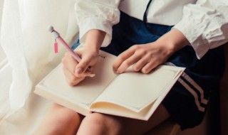 有深意且寓意好的网名 有深意且寓意好的网名英文