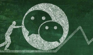 2021微信网名霸气 2021微信网名霸气男冷酷