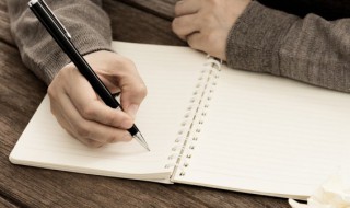 虎年标语（虎年标语横幅）