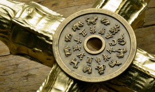 2022年运势最好的属相 2022年哪些属相运势最好