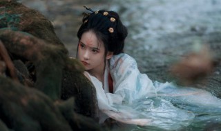 二字诗意古风游戏名字 游戏名字古风诗意2字