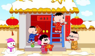 虎年吉祥语（虎年吉祥语简短）