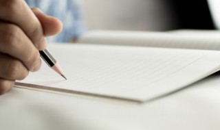 日系带奈字网名（日系带奈字网名四个字）