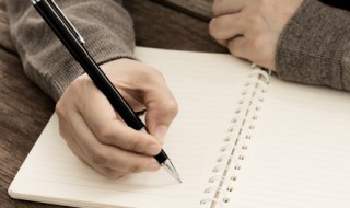 带舞字的古风名字五个字（带舞字的古风名字五个字男）