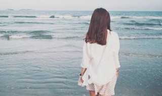 爱一个女人的经典句子 爱一个女人的经典句子简短