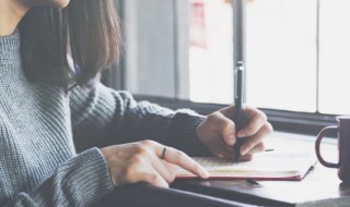 女人正能量语录（女人正能量语录集积极向上）