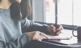 爱自己超拽的句子（爱自己超拽的句子自信）