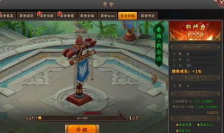 低调奢华的帮会名字（低调奢华的帮会名字四个字）